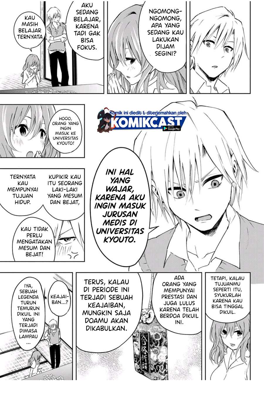 Panel 29