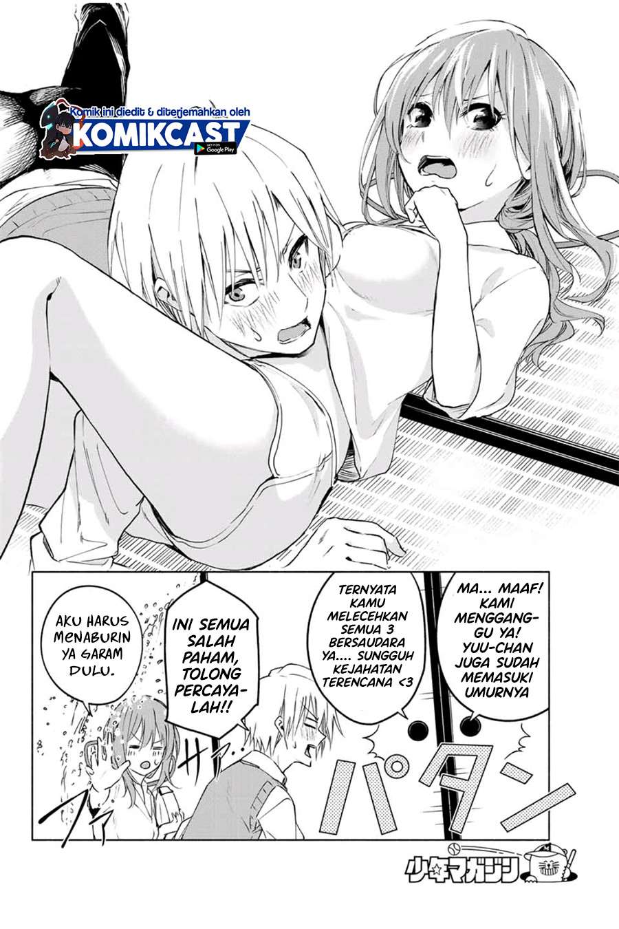 Panel 26