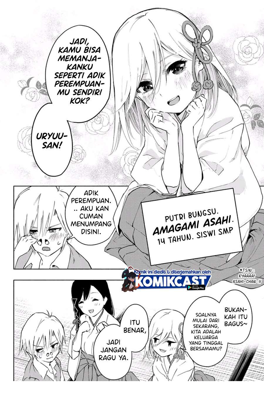 Panel 14