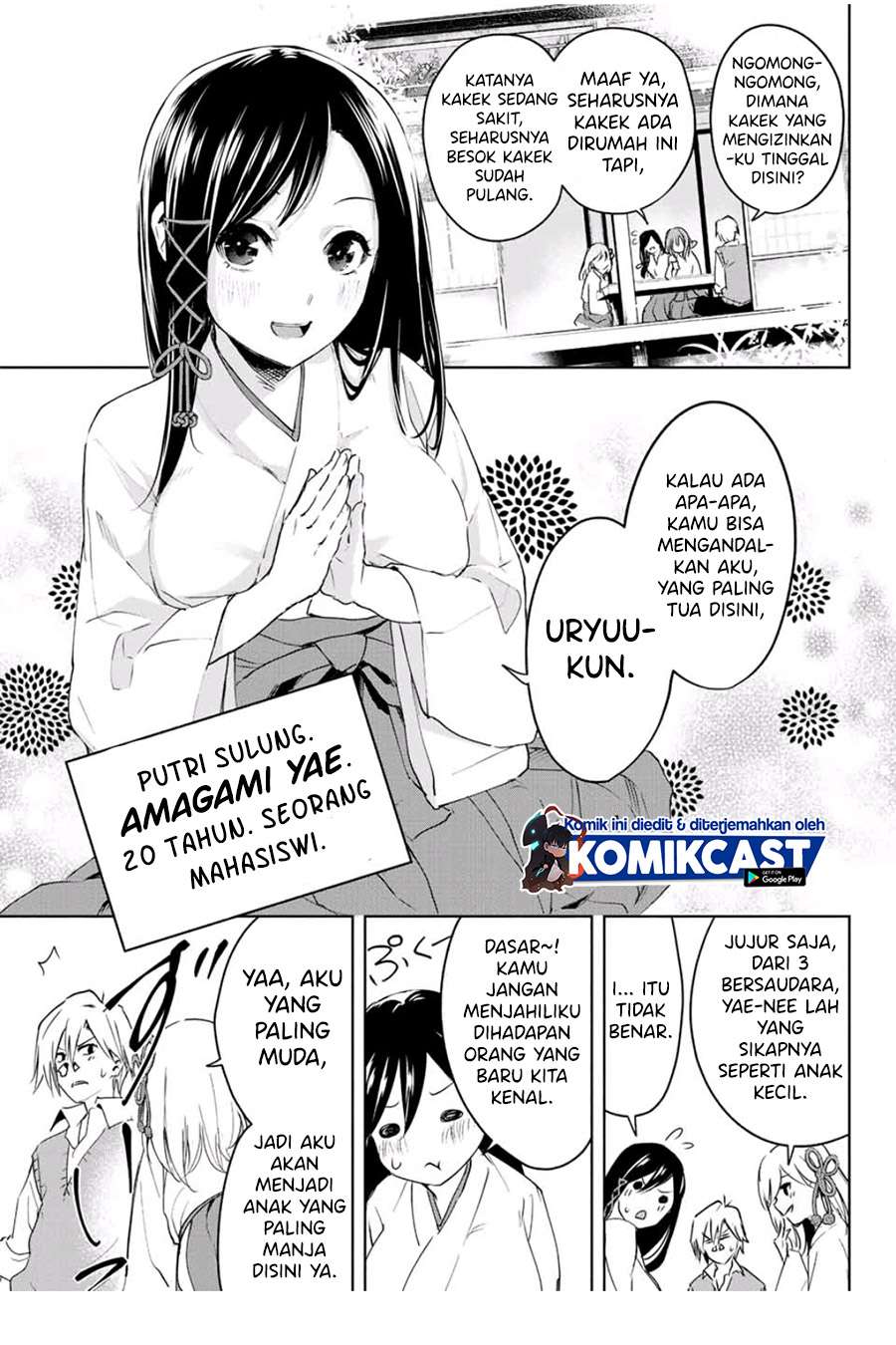 Panel 13