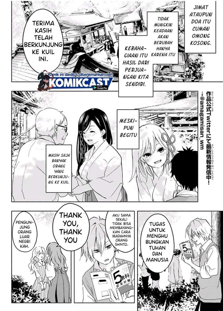 Panel 32