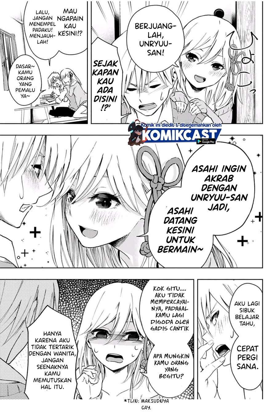 Panel 21