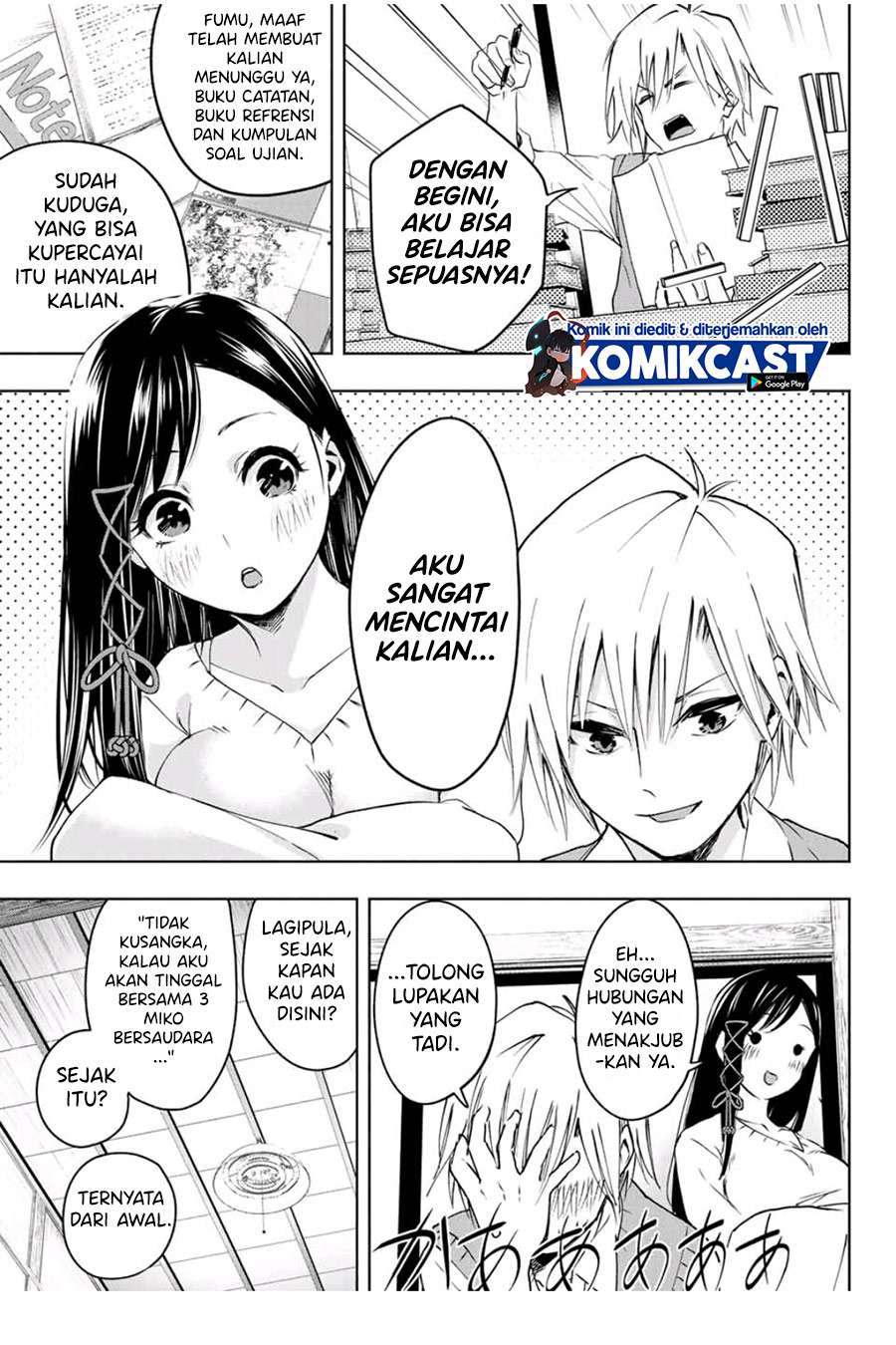 Panel 17