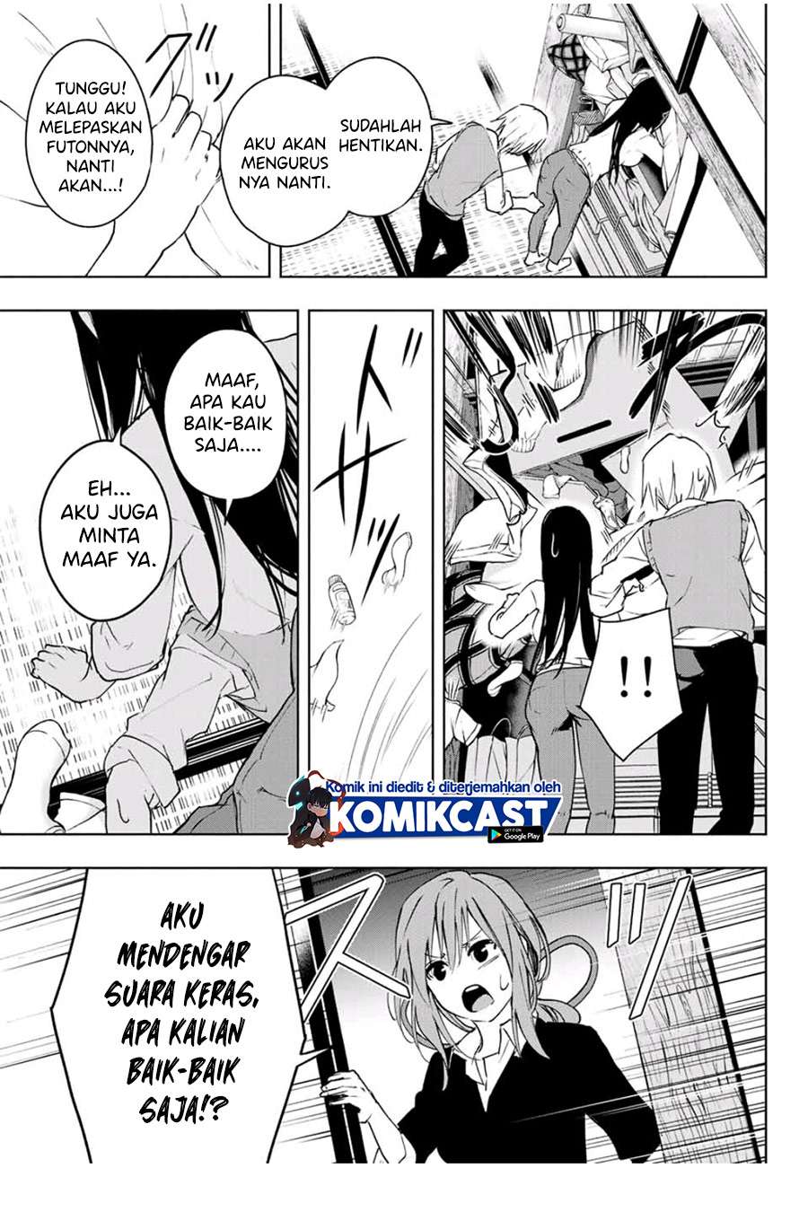 Panel 19