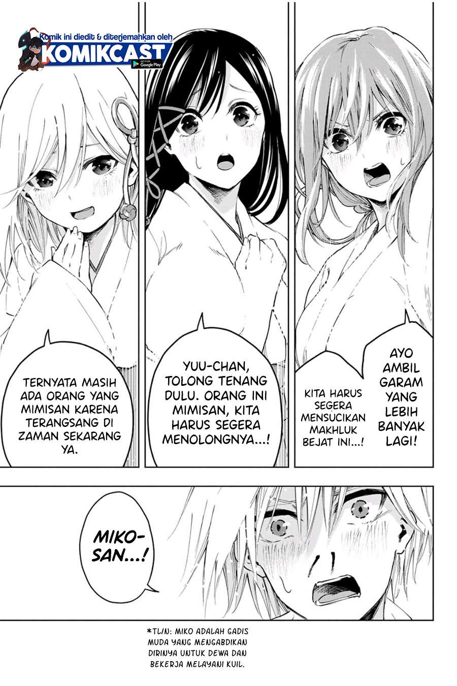 Panel 11
