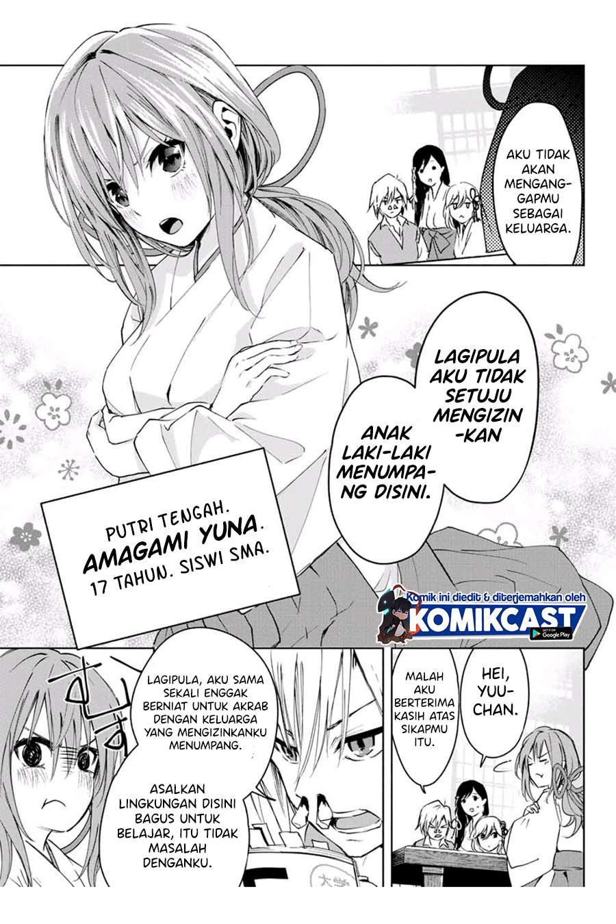 Panel 15