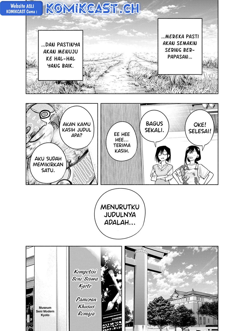 Panel 9