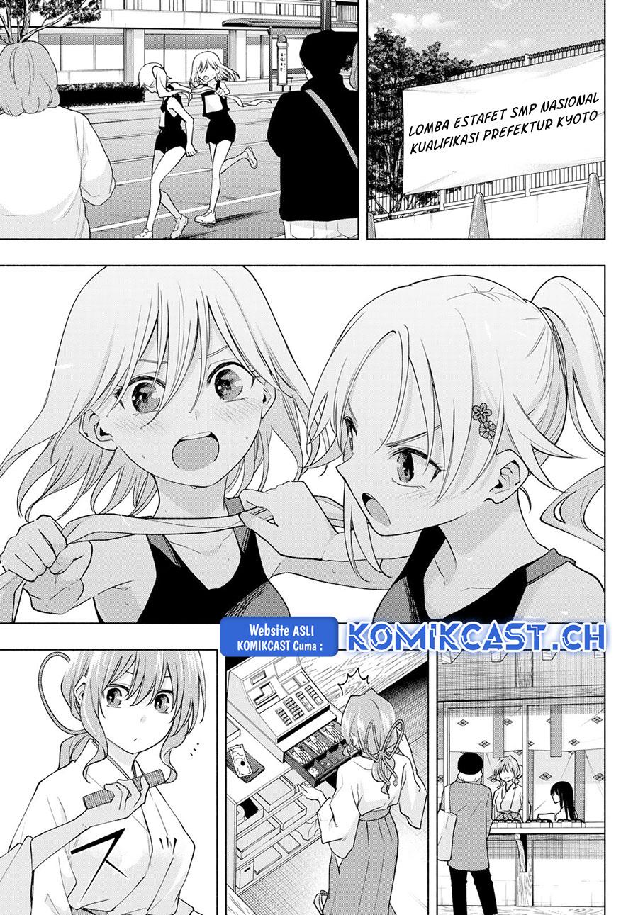 Panel 7