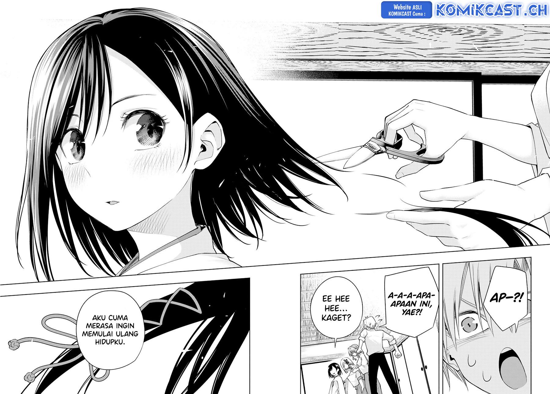 Panel 14