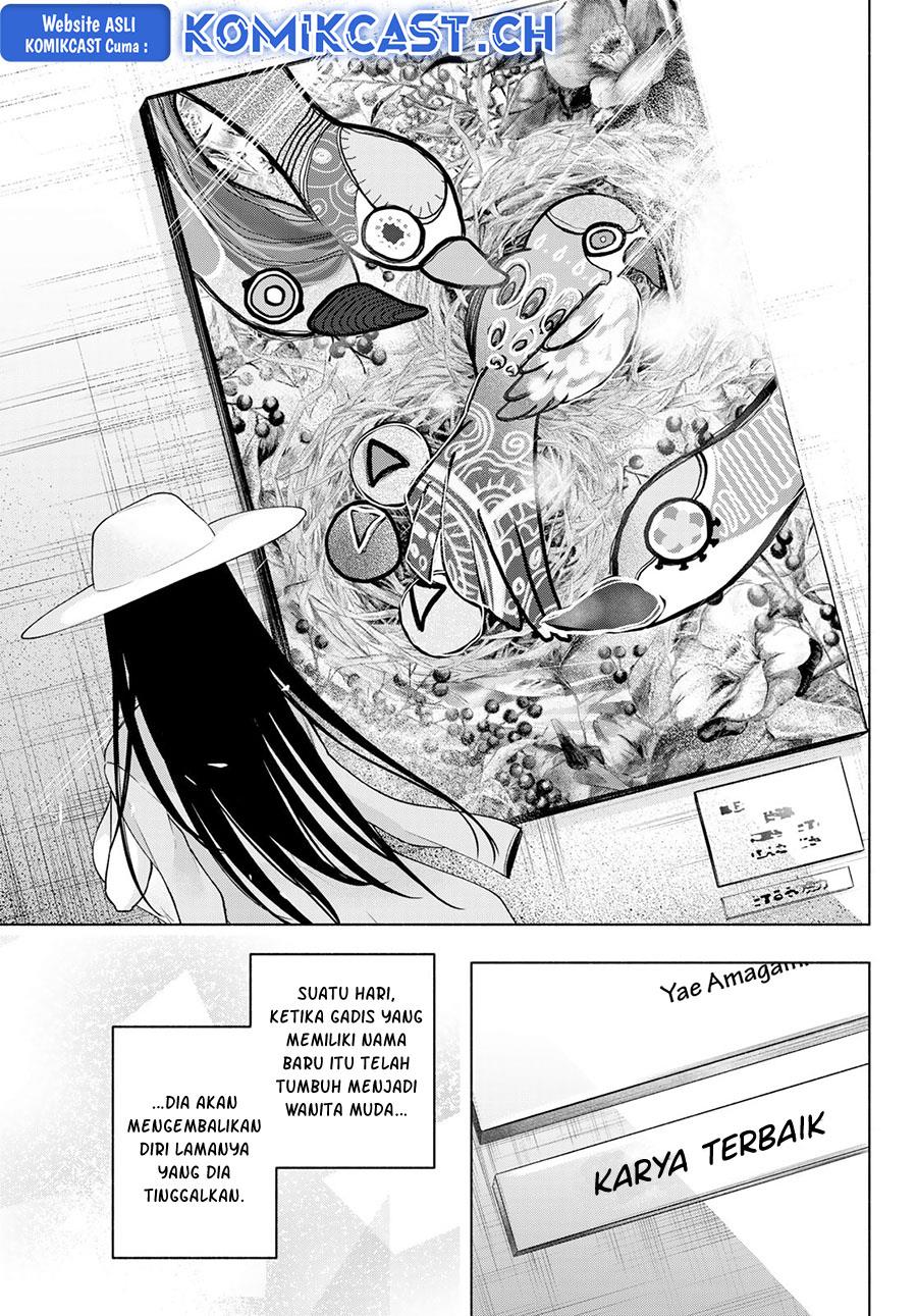 Panel 11