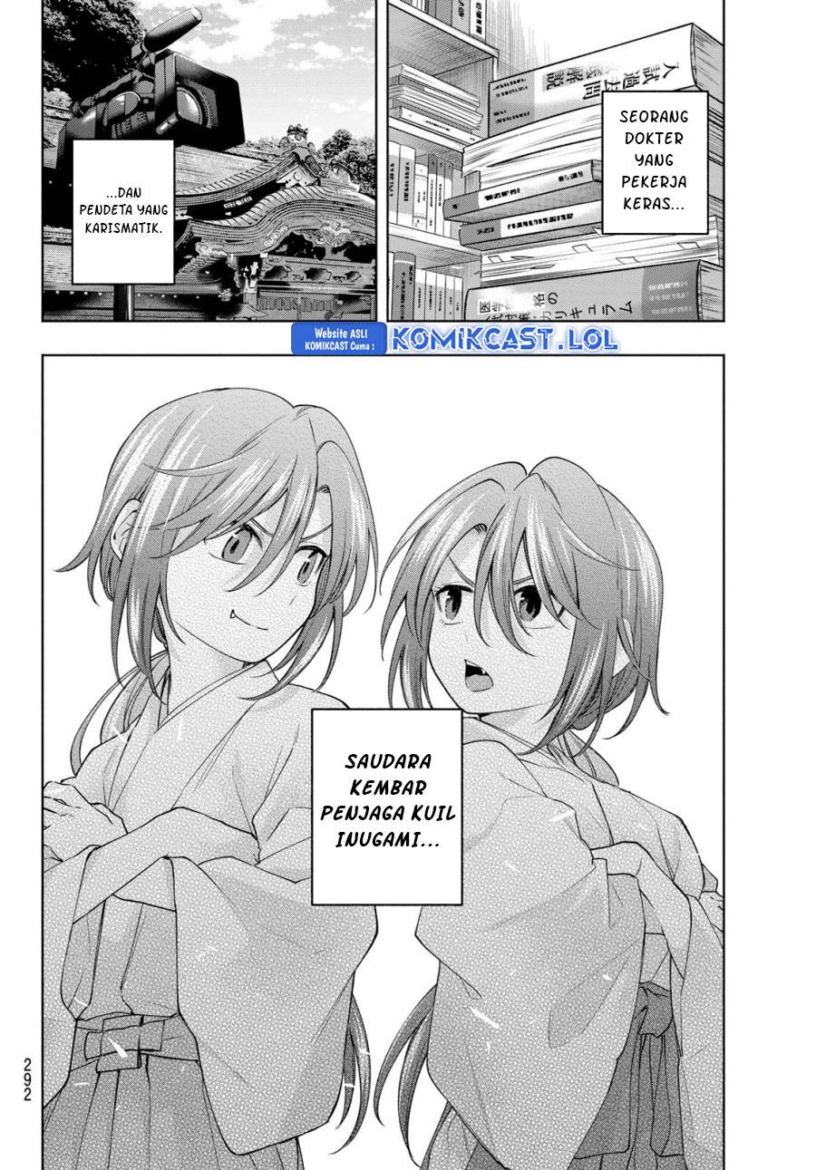 Panel 17