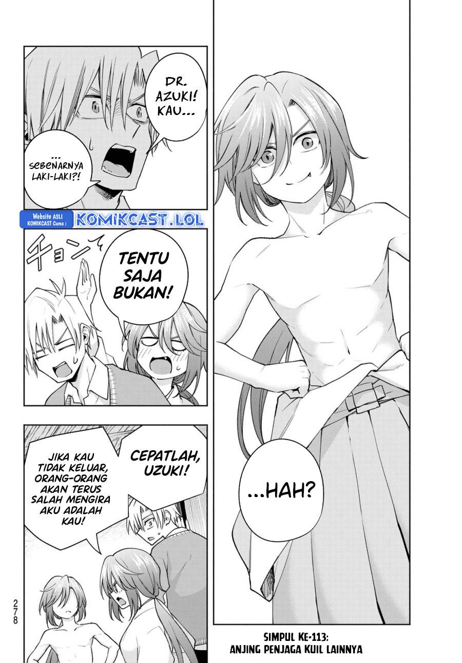 Panel 3