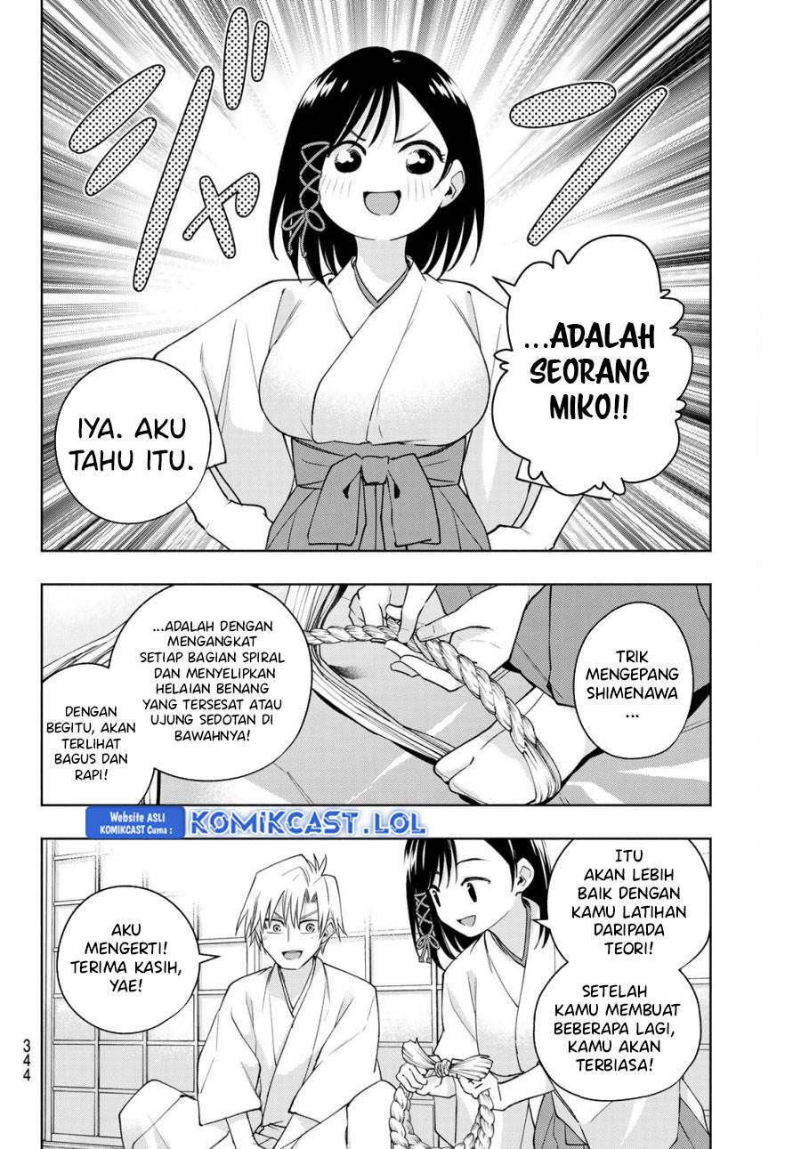 Panel 14