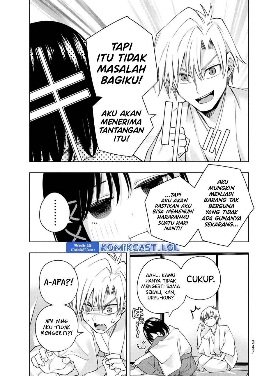 Panel 17