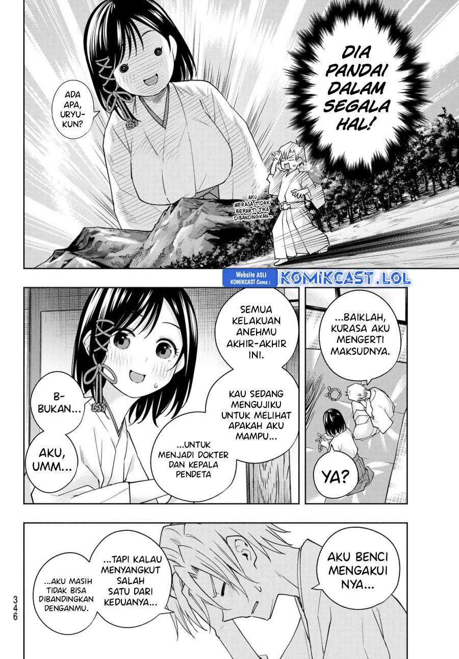 Panel 16