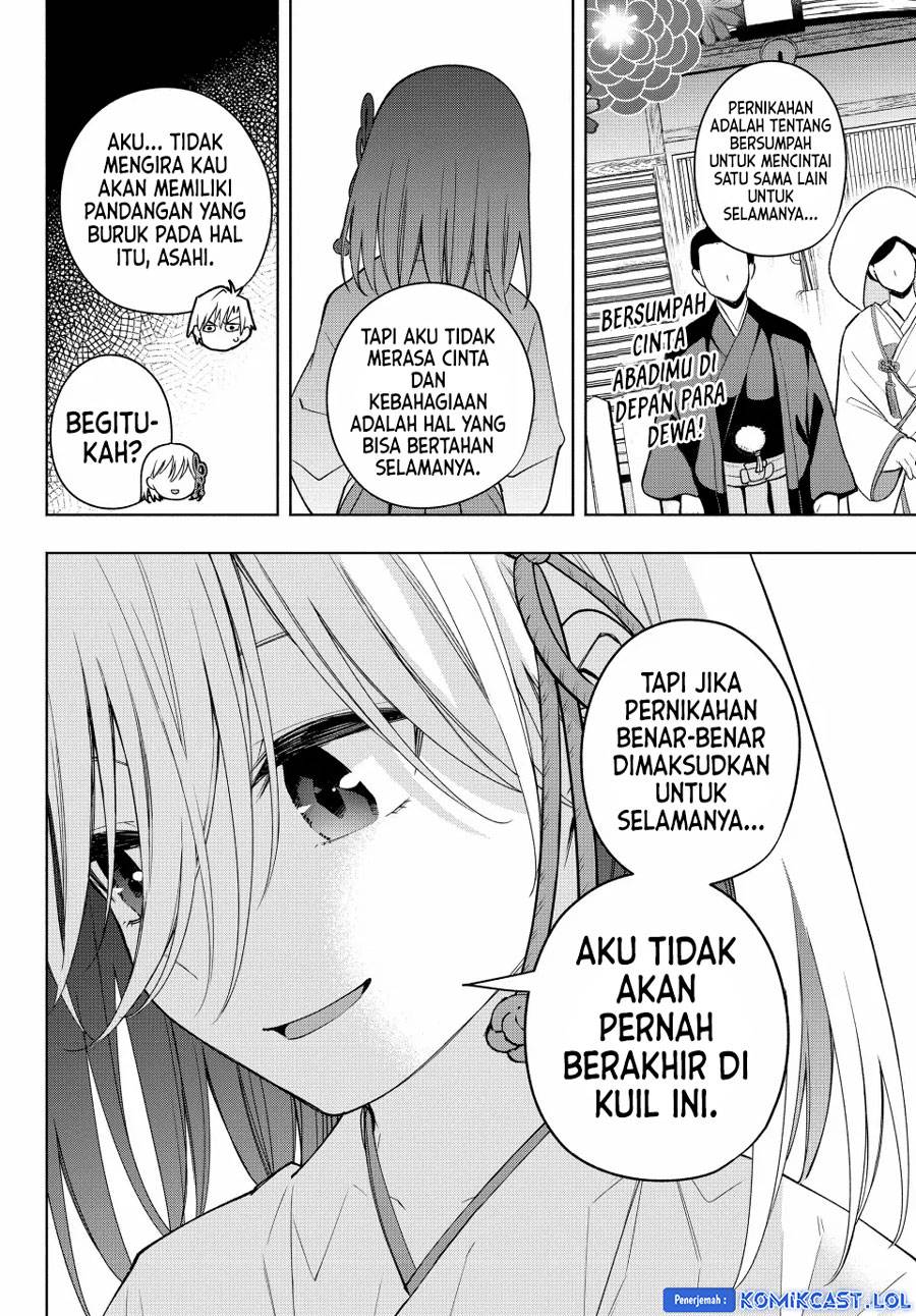 Panel 16