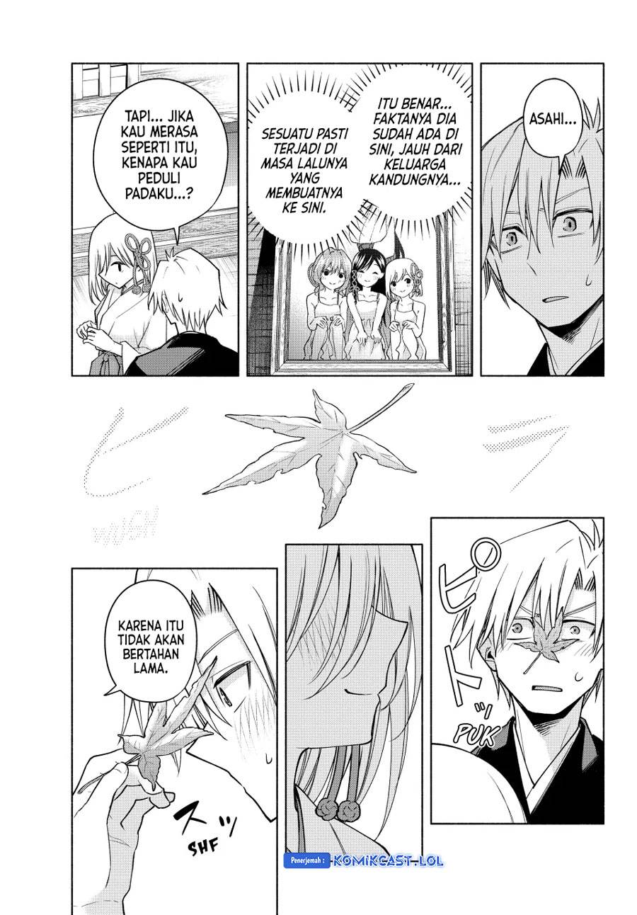 Panel 17