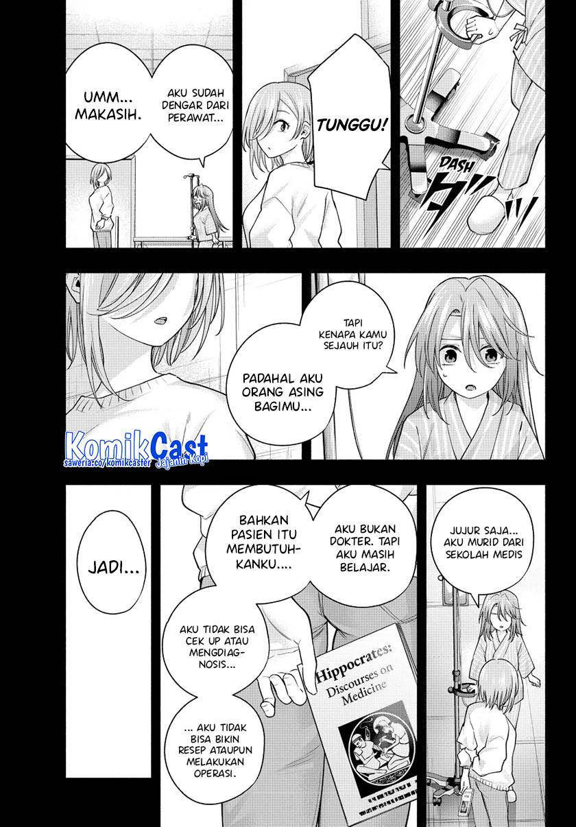 Panel 17