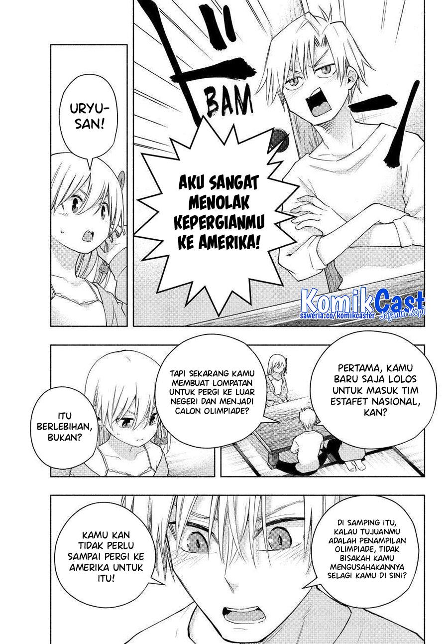 Panel 7