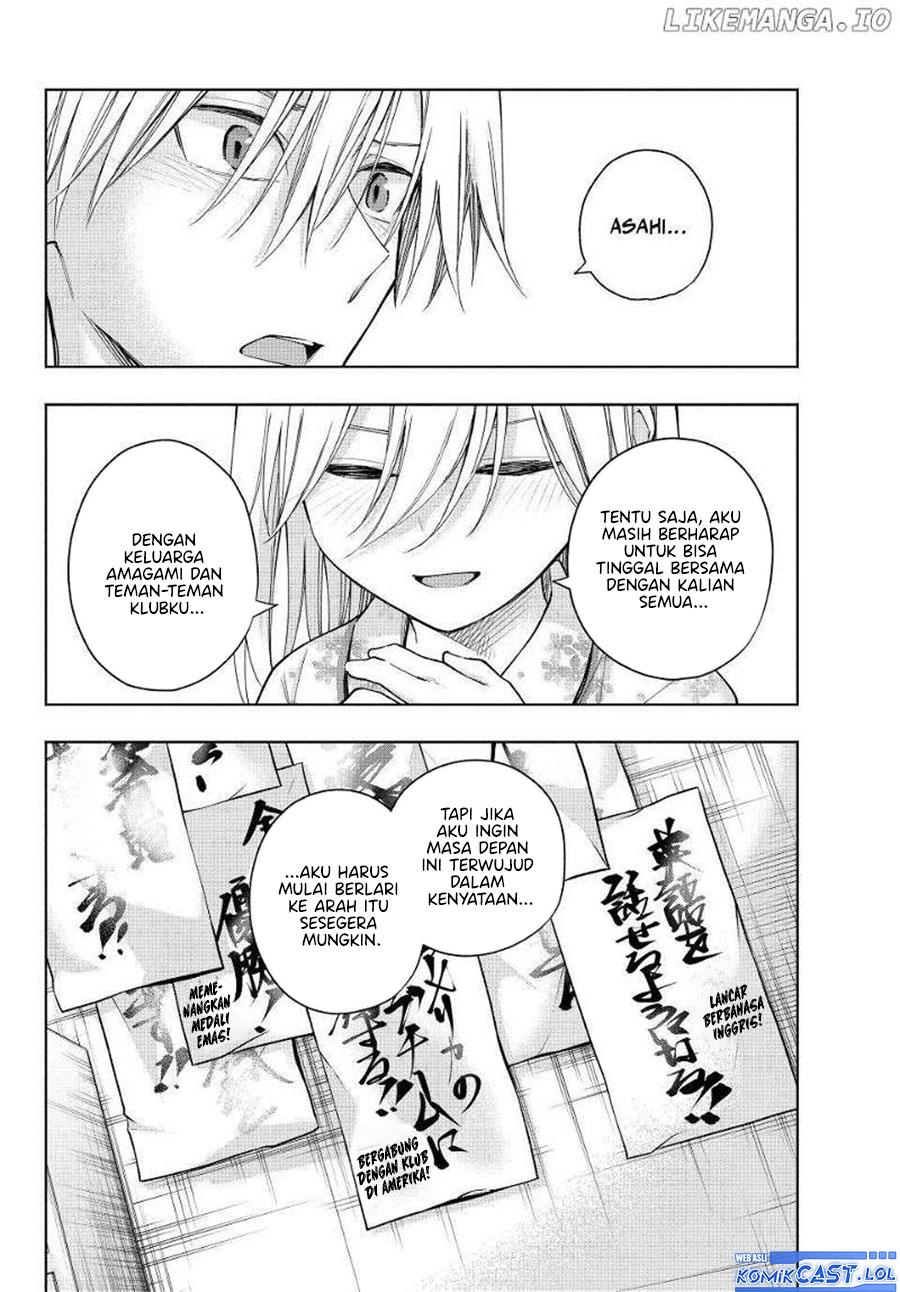 Panel 17