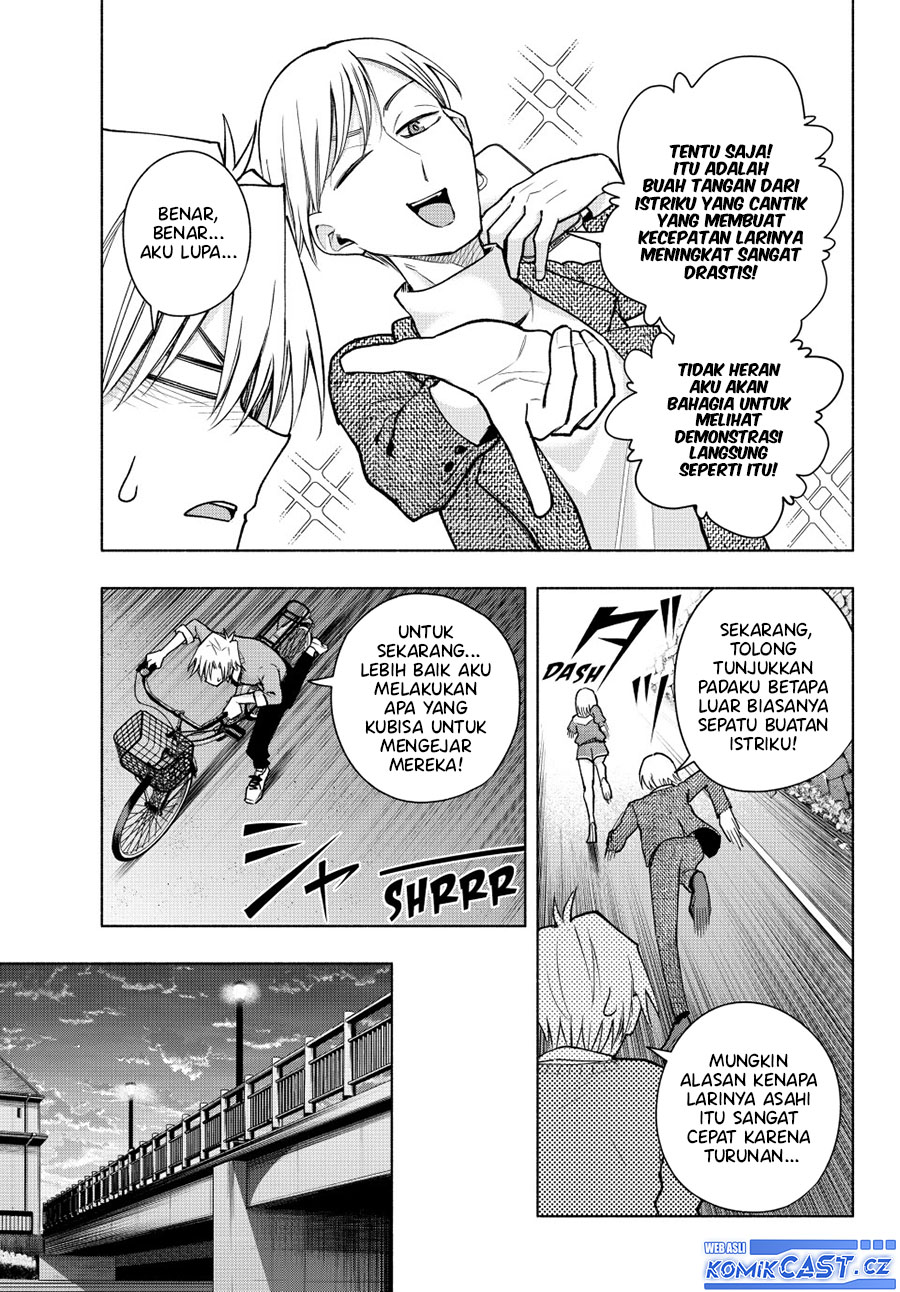 Panel 7
