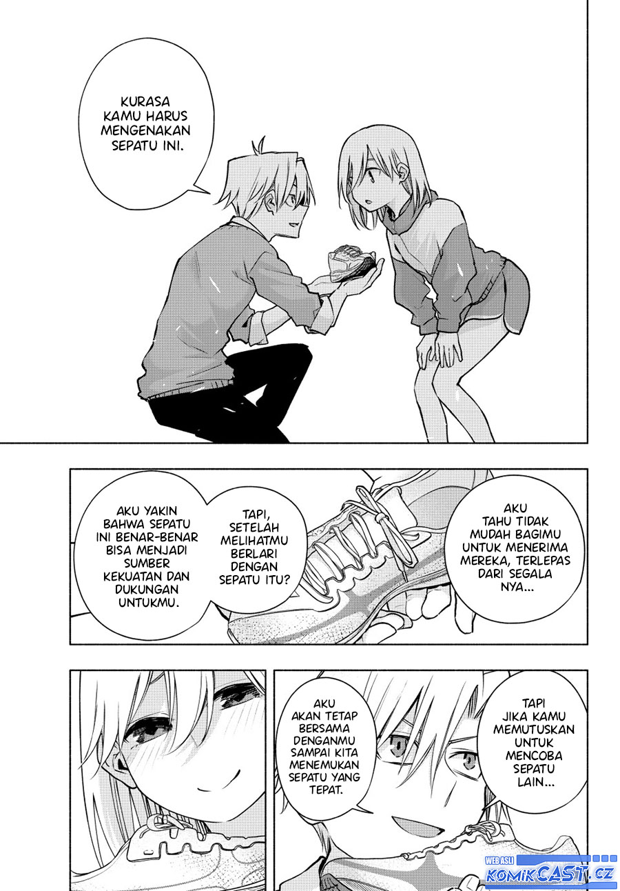 Panel 17