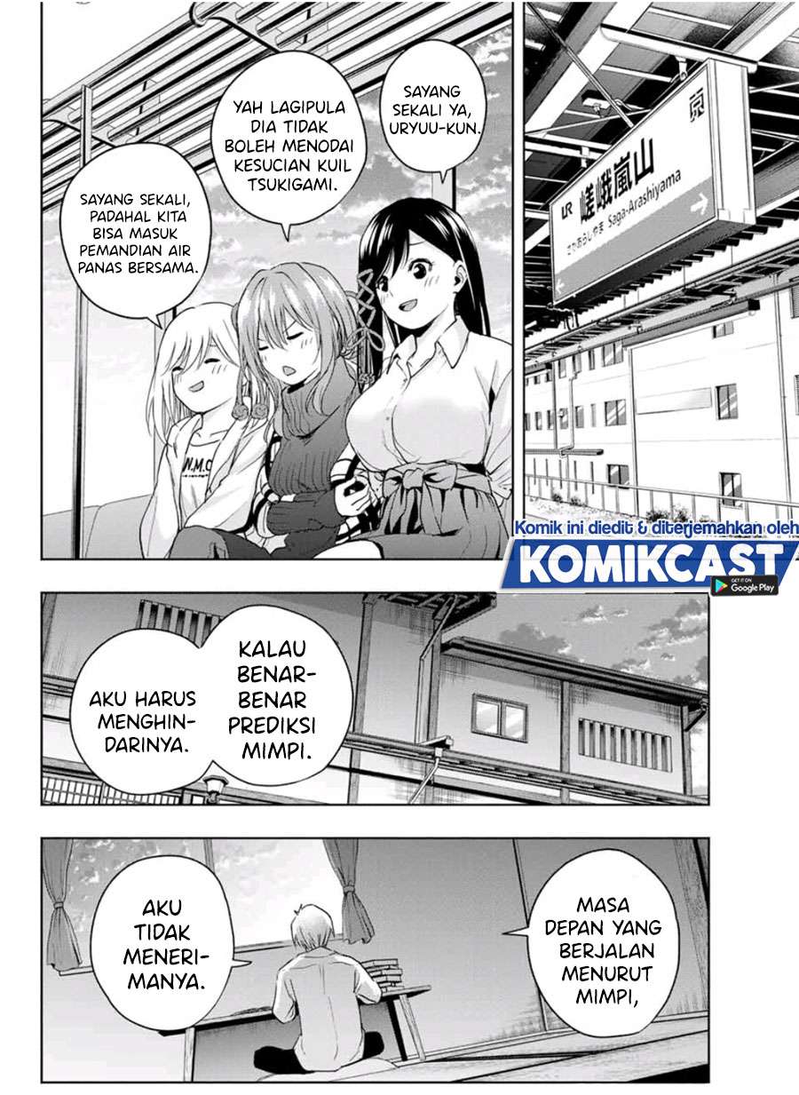 Panel 14