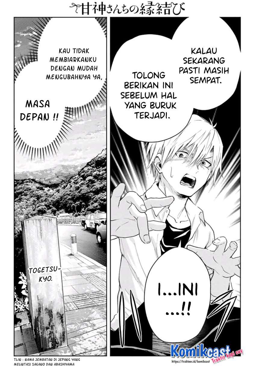 Panel 15