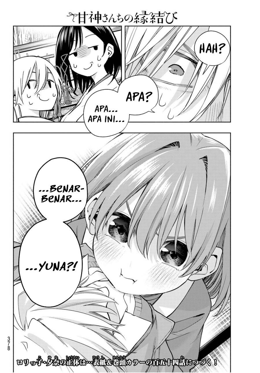 Panel 19