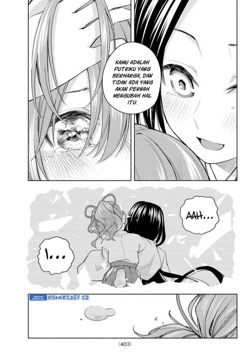 Panel 15