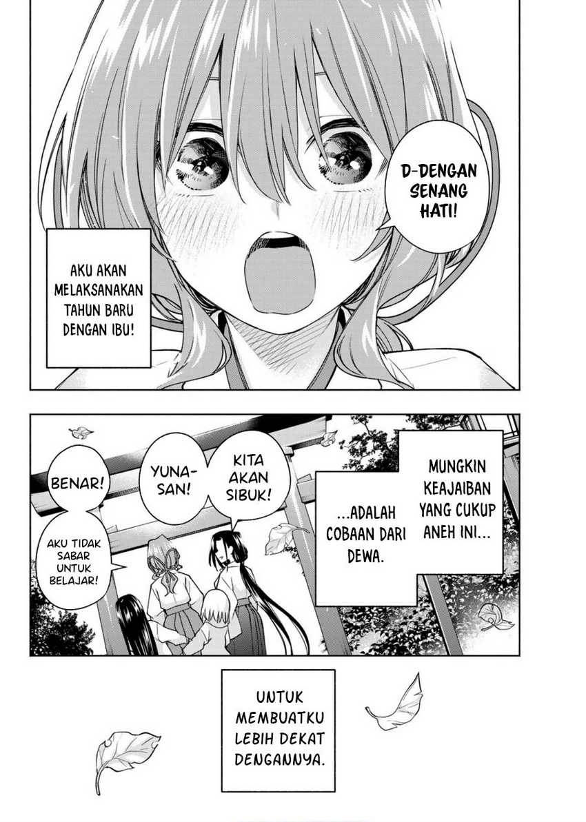 Panel 19
