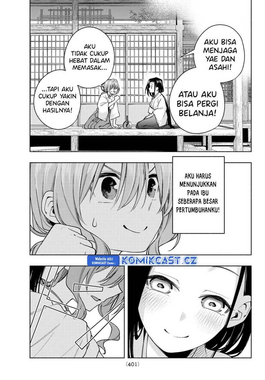 Panel 13