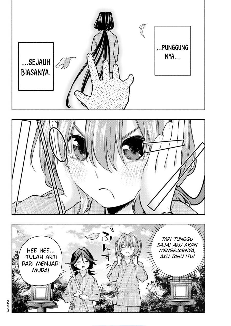 Panel 19
