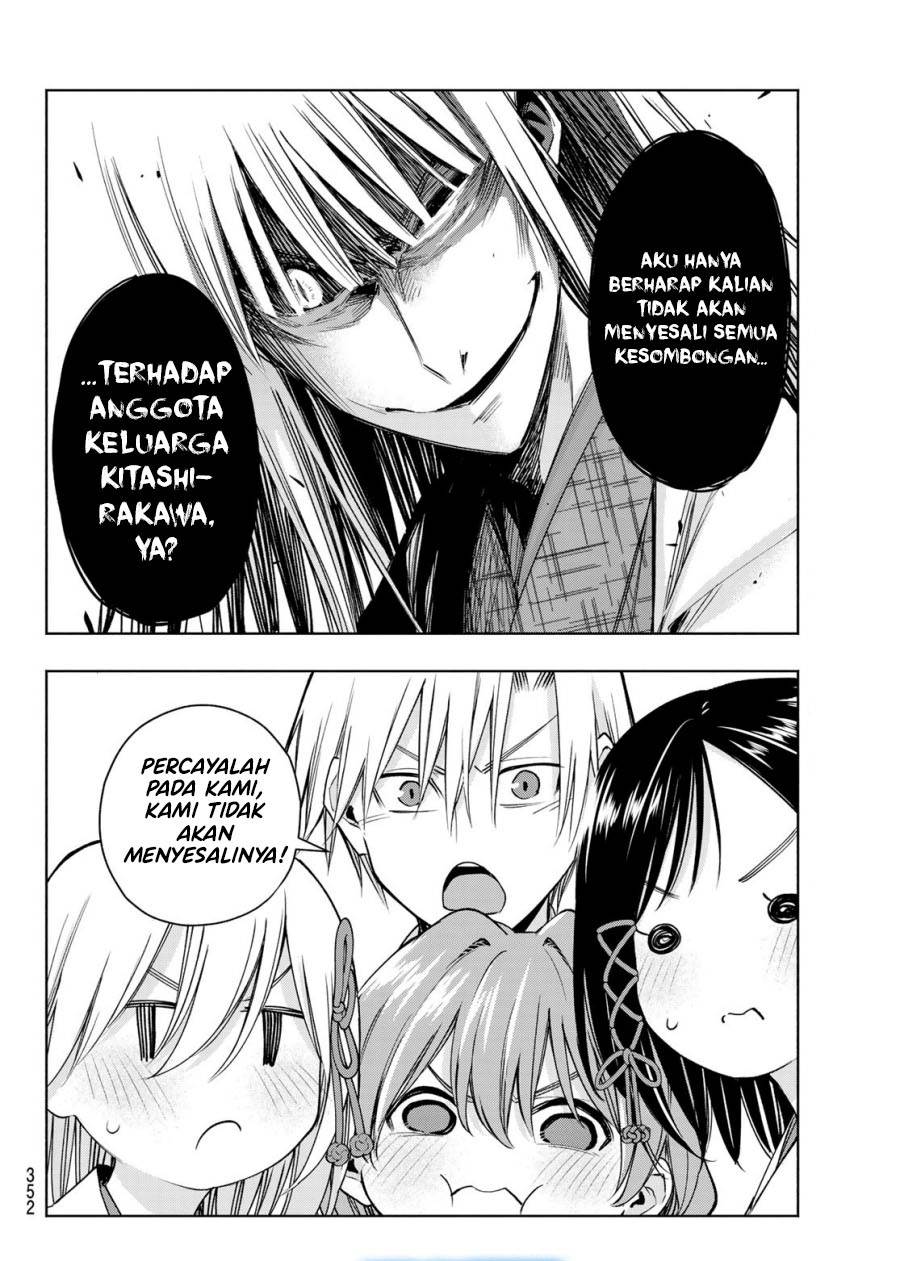 Panel 19