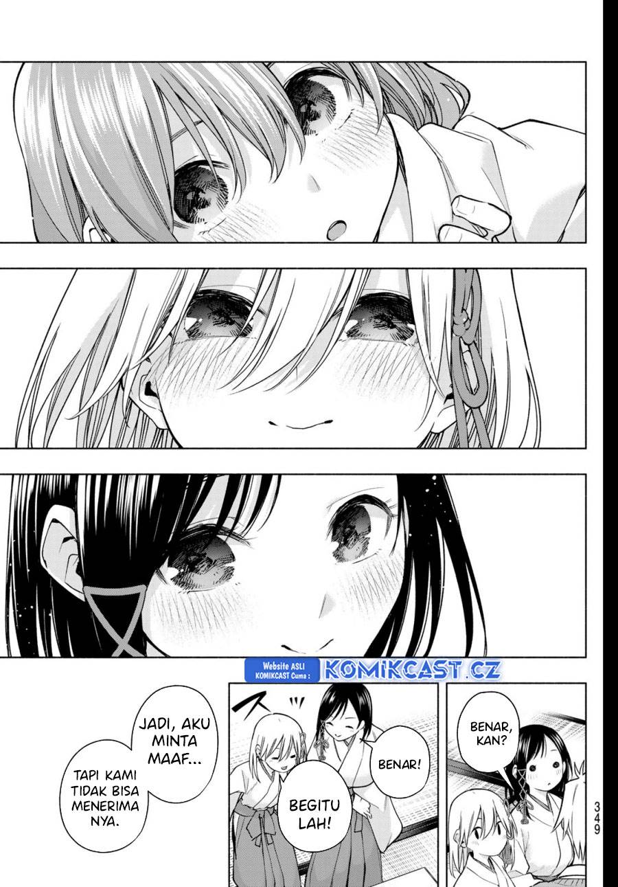 Panel 17