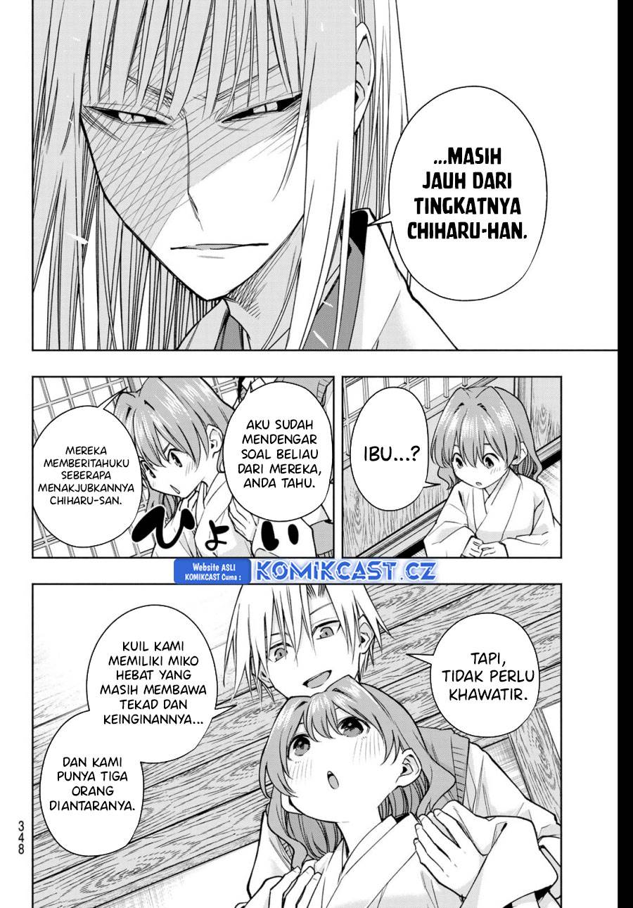 Panel 16