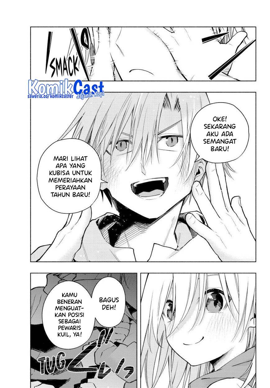 Panel 17