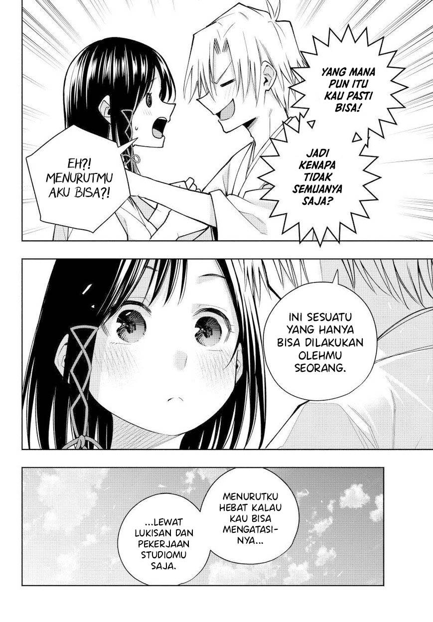 Panel 14