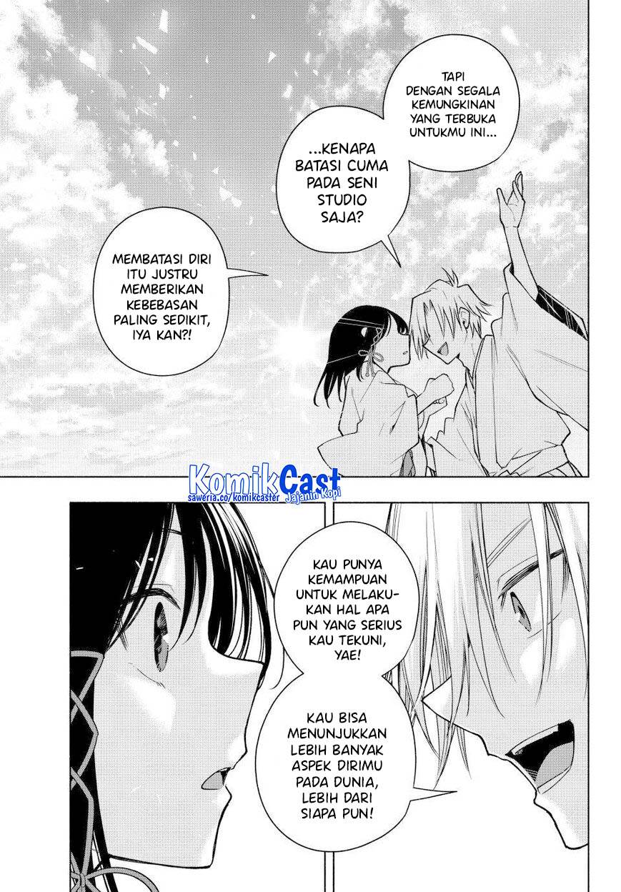 Panel 15