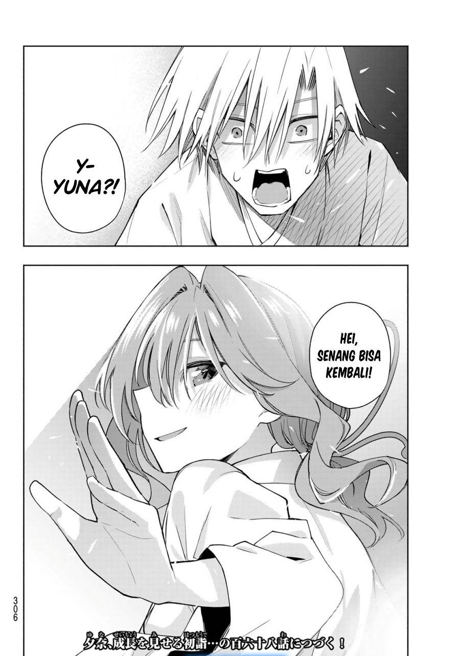 Panel 18
