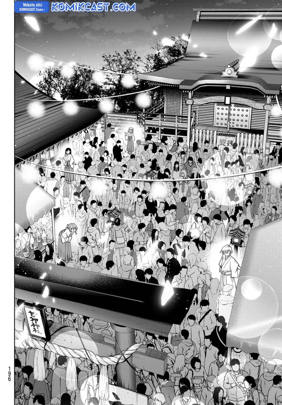 Panel 16
