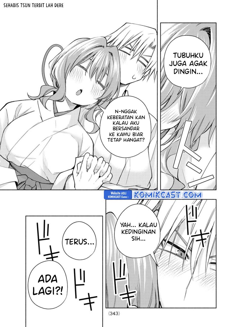 Panel 17