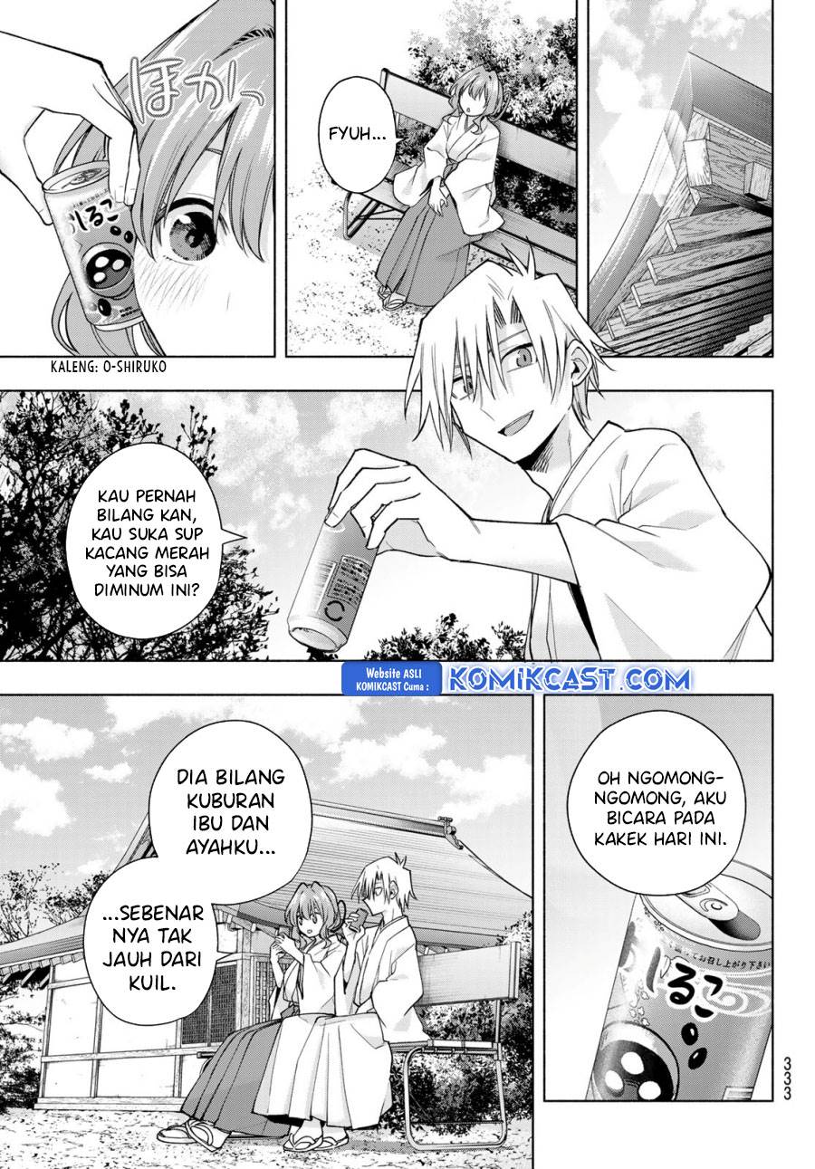 Panel 7