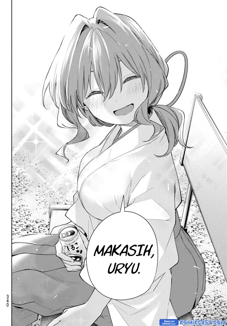 Panel 14