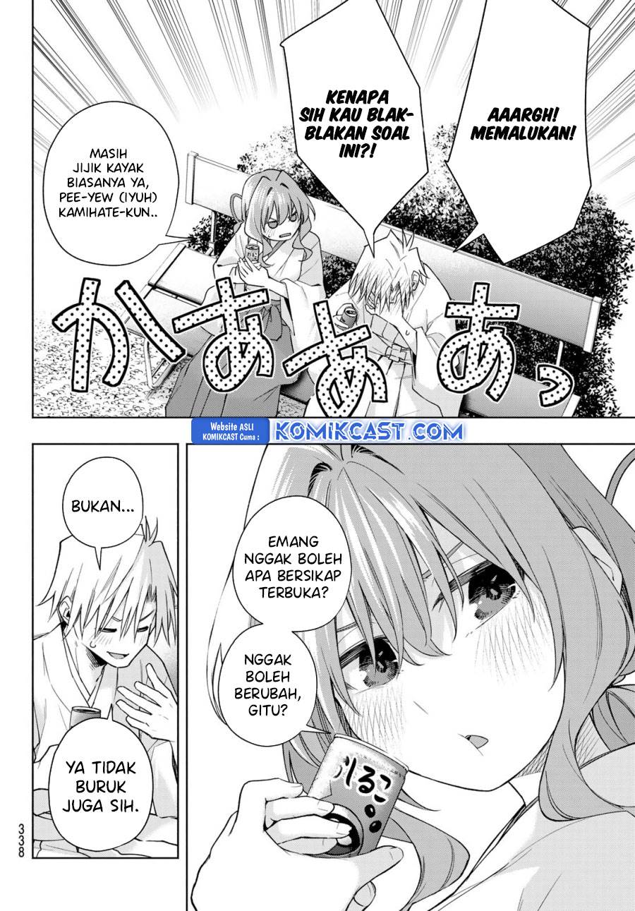 Panel 12