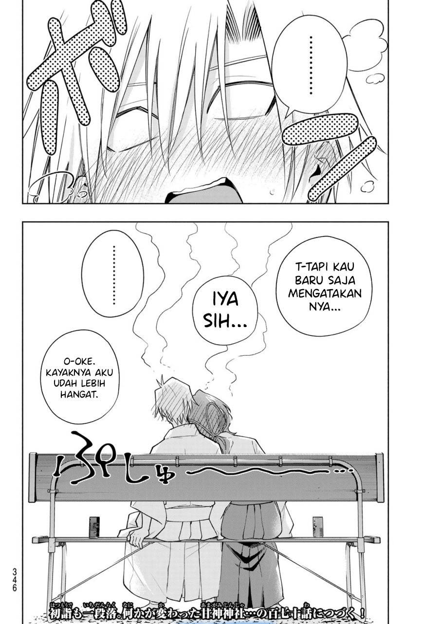 Panel 19