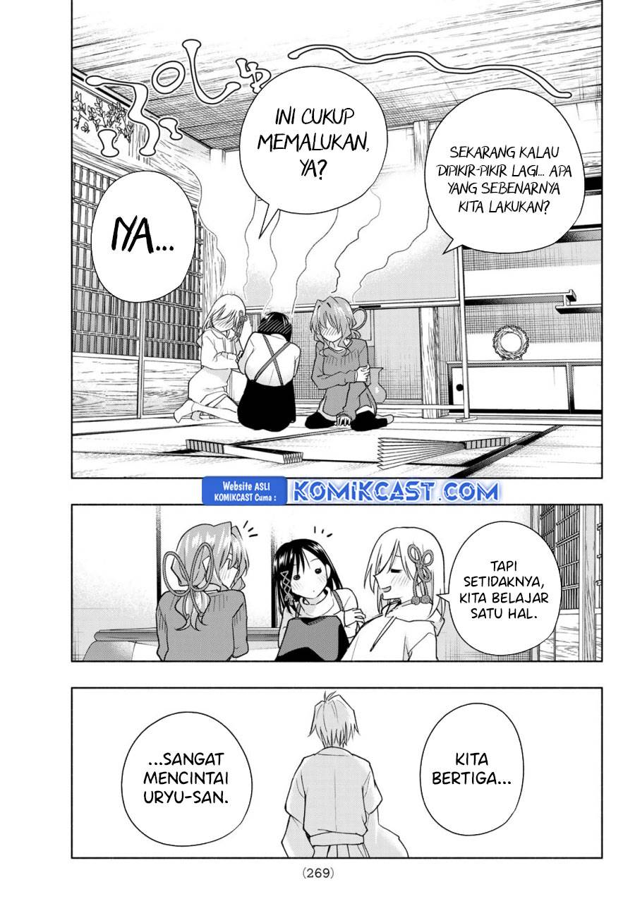 Panel 17