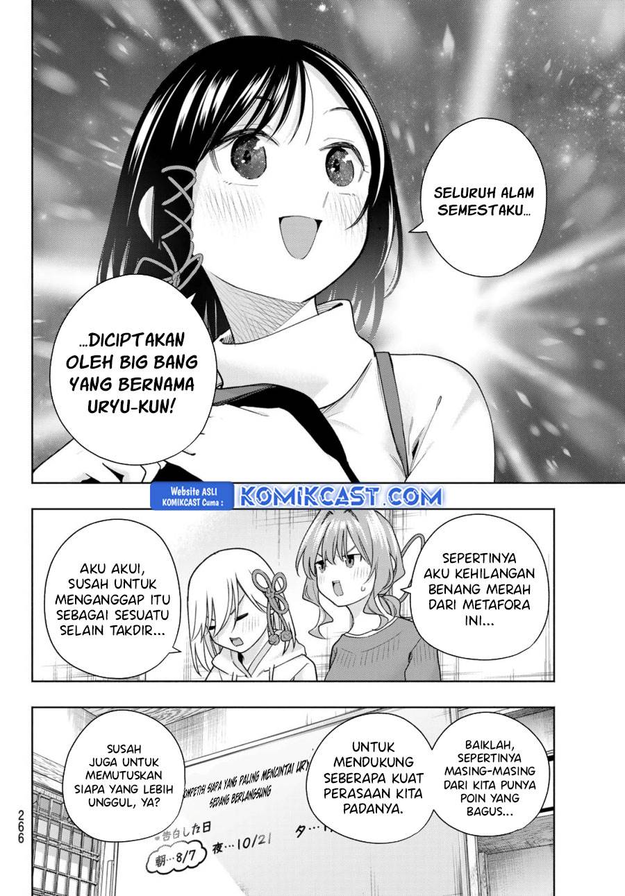 Panel 14