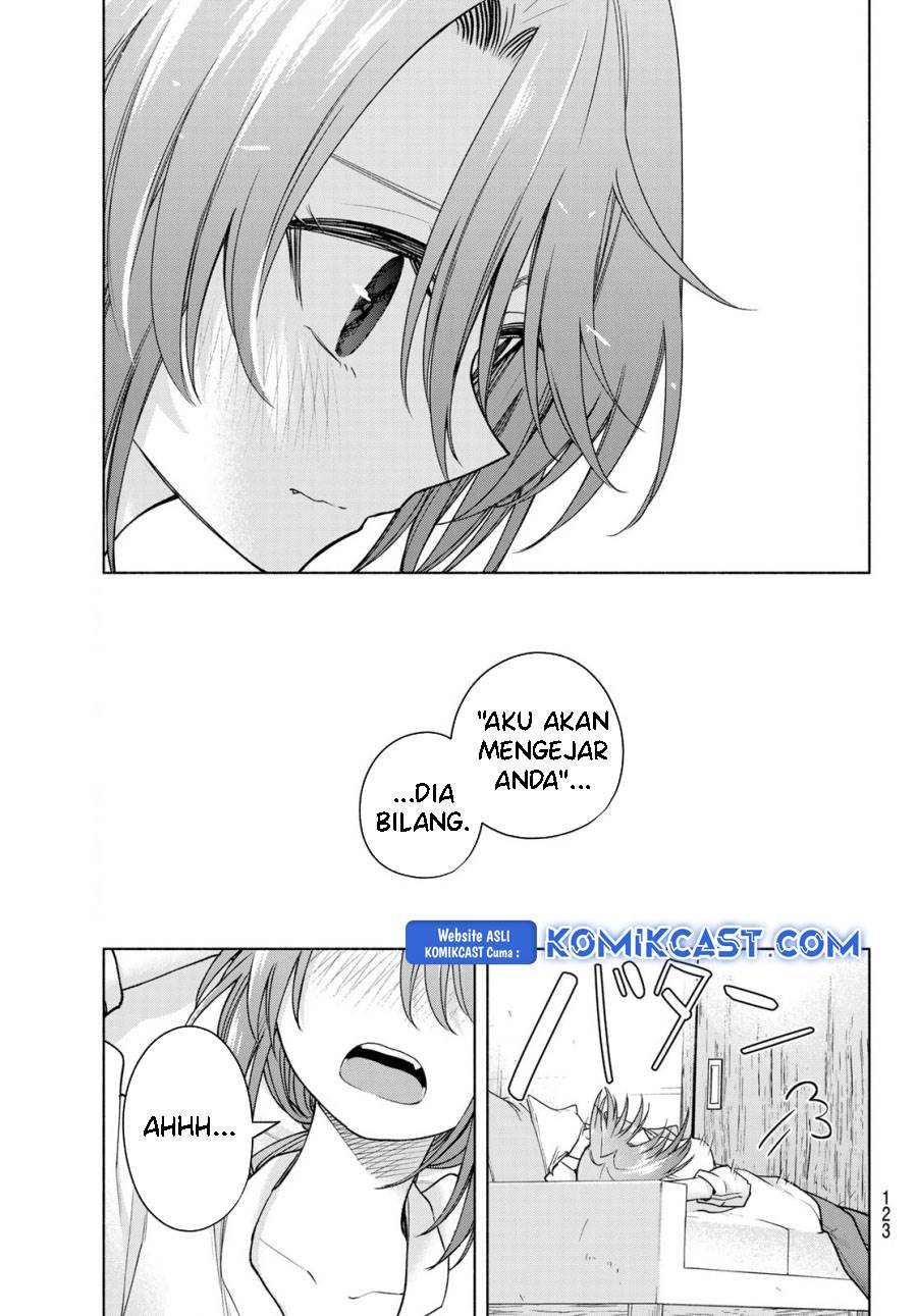 Panel 17