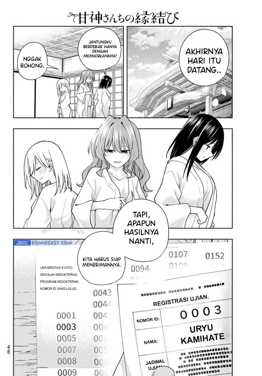 Panel 10